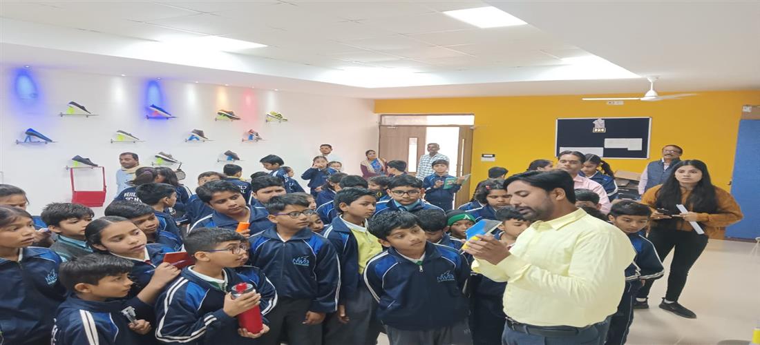 Educational Trip (Classes IV & V)